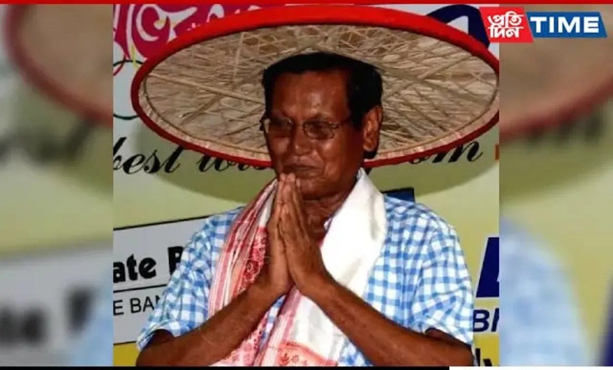 Assam State Sports Awards To Be Conferred Tomorrow | Check Winners